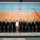 Illustration for article titled Don't Want to Get Raped? Just Don't Drink, Says Hong Kong Official